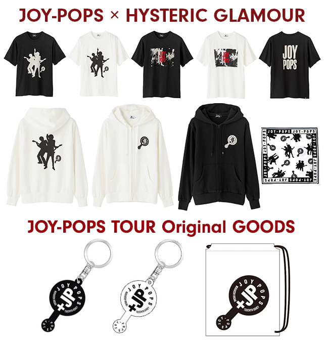 GOODS