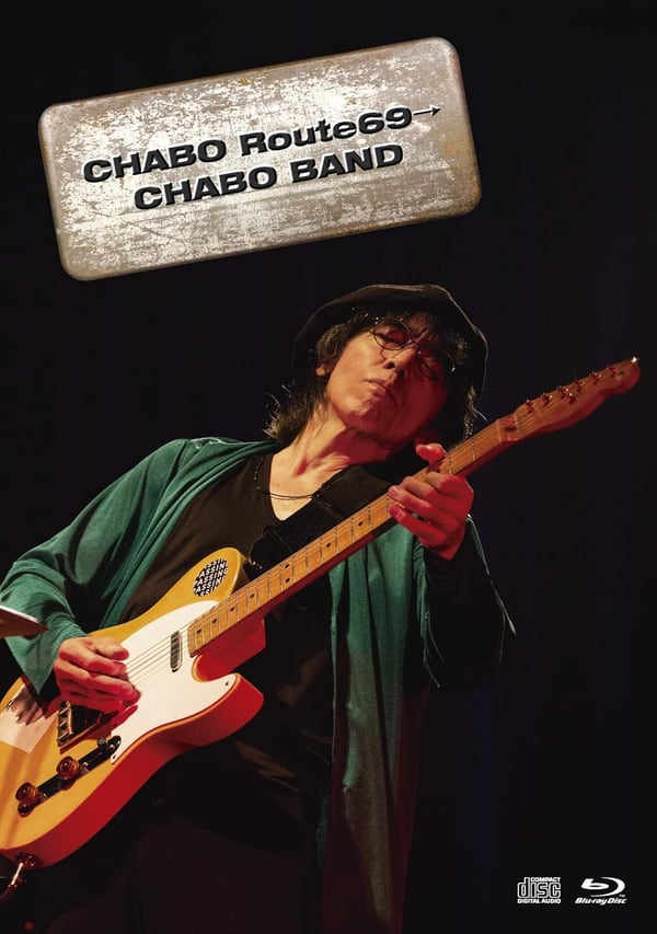 CHABO Route69