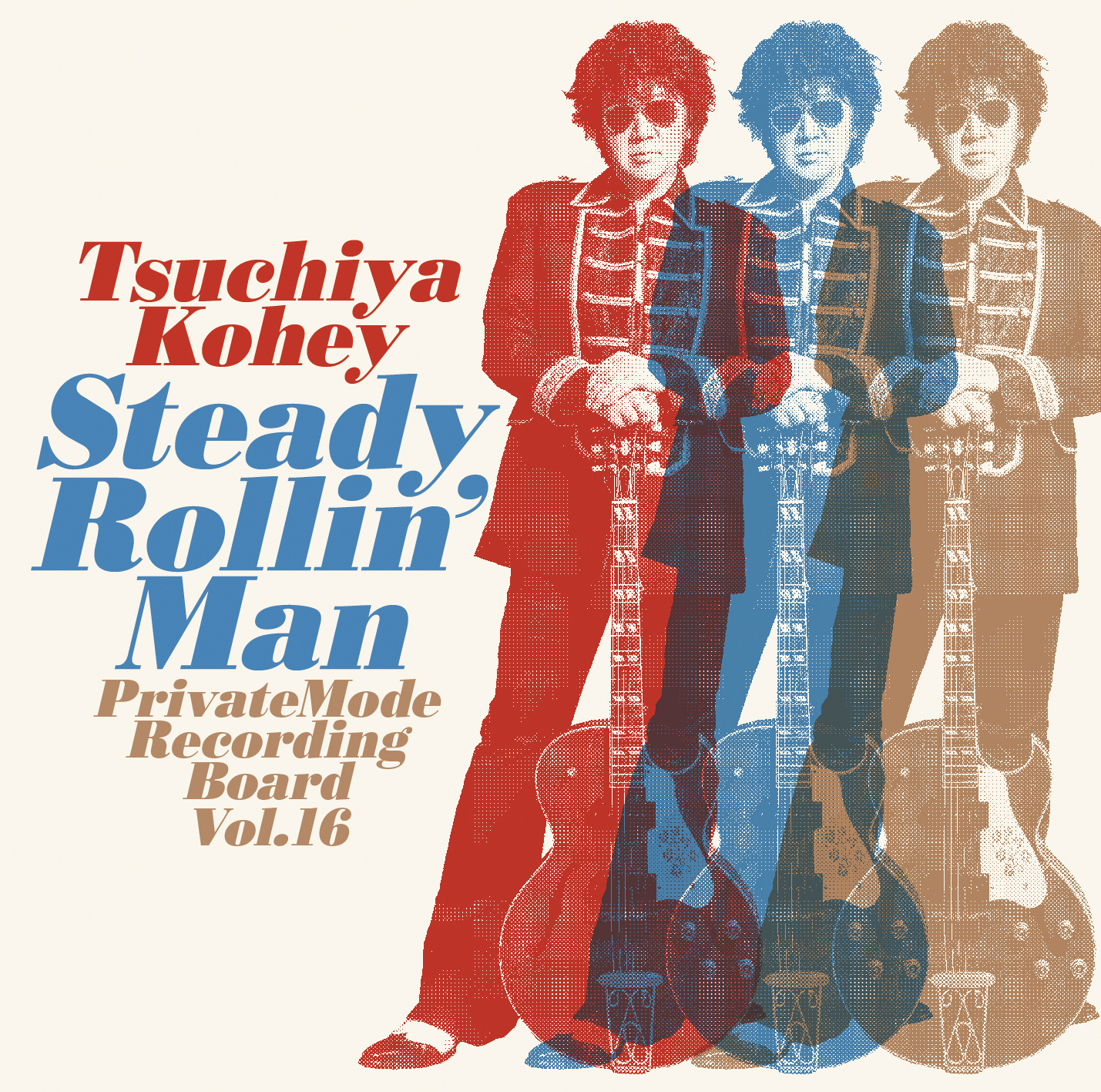 Man CD DVD LIVE まとめ売り 500 records and ¥300 CDs now in stock!! 広尾が生んだ下町