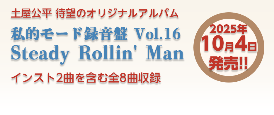 国内盤2DVD！豪華ゲスト参加！ベスト・オブ・ジョニー・キャッシュTVショー 国内盤2DVD！豪華ゲスト参加！ベスト・オブ・ジョニー