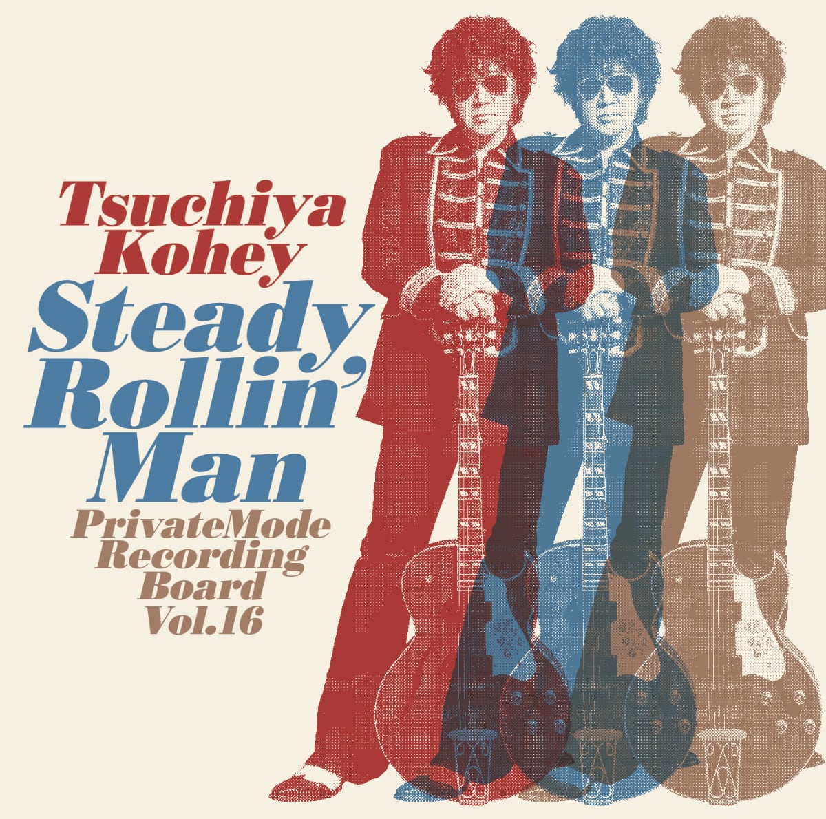 サイン入り写真付】 KOIAI / Deep Indigo 他 3CDセット Amazon.co.jp