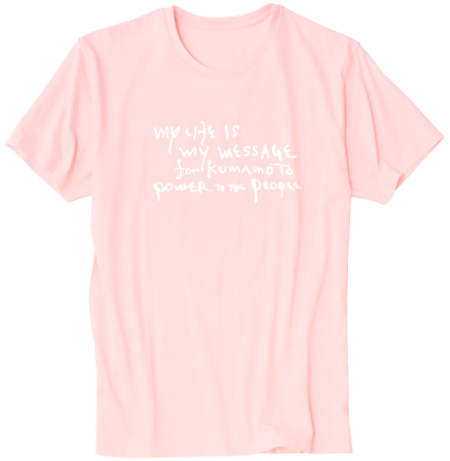 T-shirts