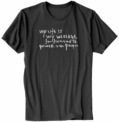 T-shirts